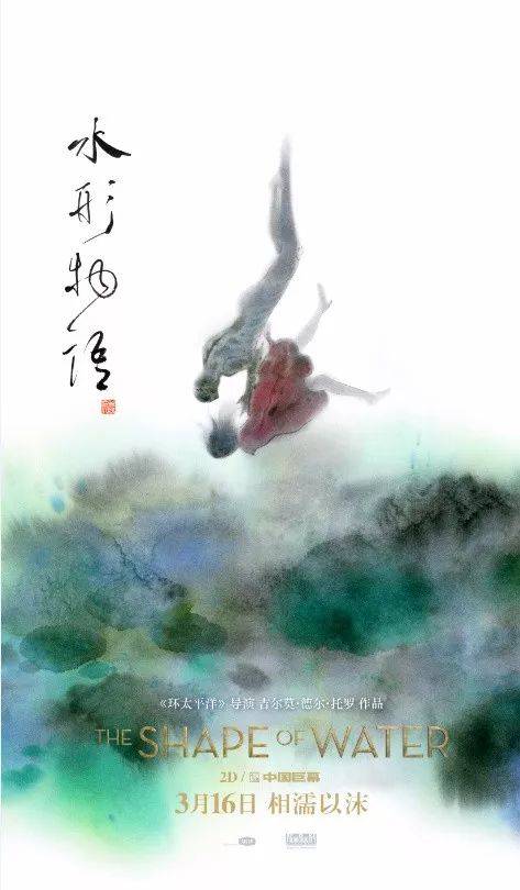 日本九州牙科大学在读证明办理
