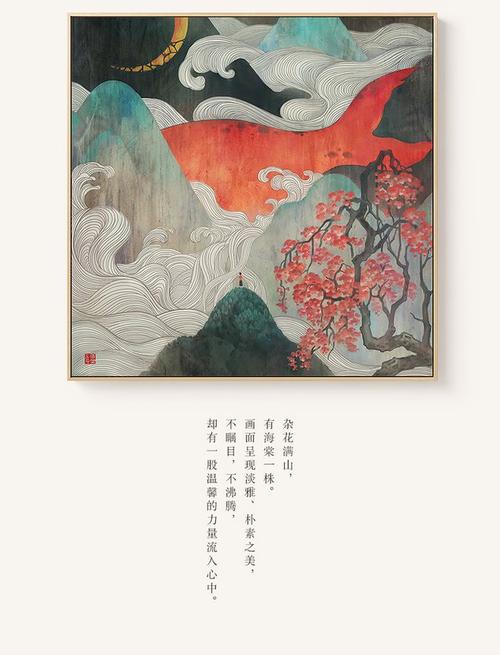 哪里能买到交通银行流水打印